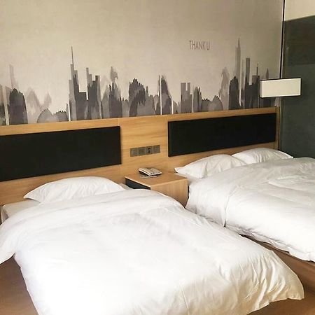 Thank Inn Chain Hotel Beijing Tongzhou District Wuzi University Exterior foto