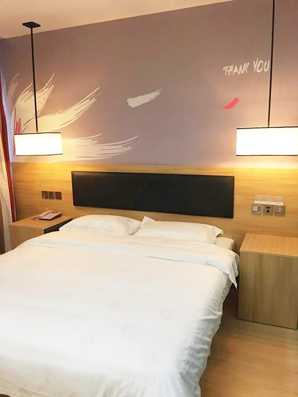Thank Inn Chain Hotel Beijing Tongzhou District Wuzi University Exterior foto